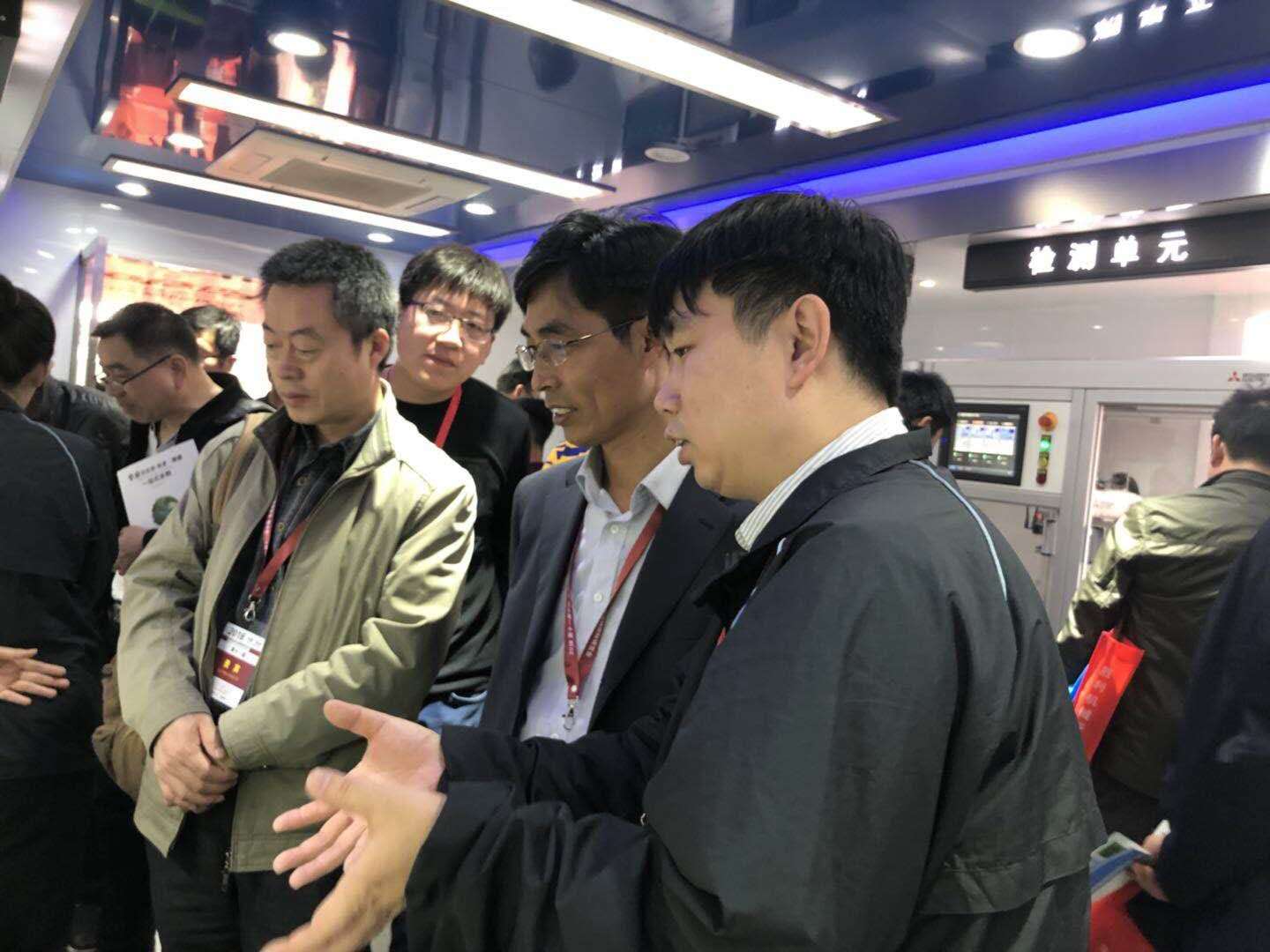 第十一届中国东光纸箱机械国际博览会